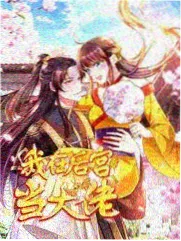 乐队竞技综艺